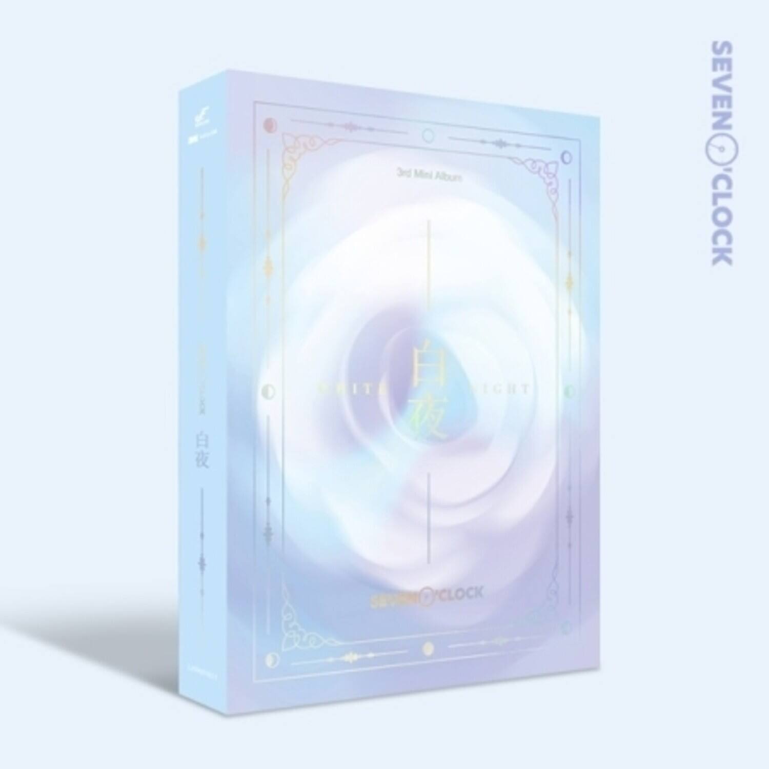 Seven O'Clock - White Night (incl. 80pg Booklet, Postcard, Photocard, Name Card, 4-CutPhotocard)   - COMPACT DISCS [CD] price history on PriceWatchPro