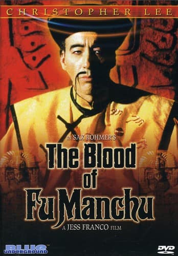 The Blood of Fu Manchu  - DVD