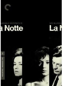 La Notte (Criterion Collection) - DVD