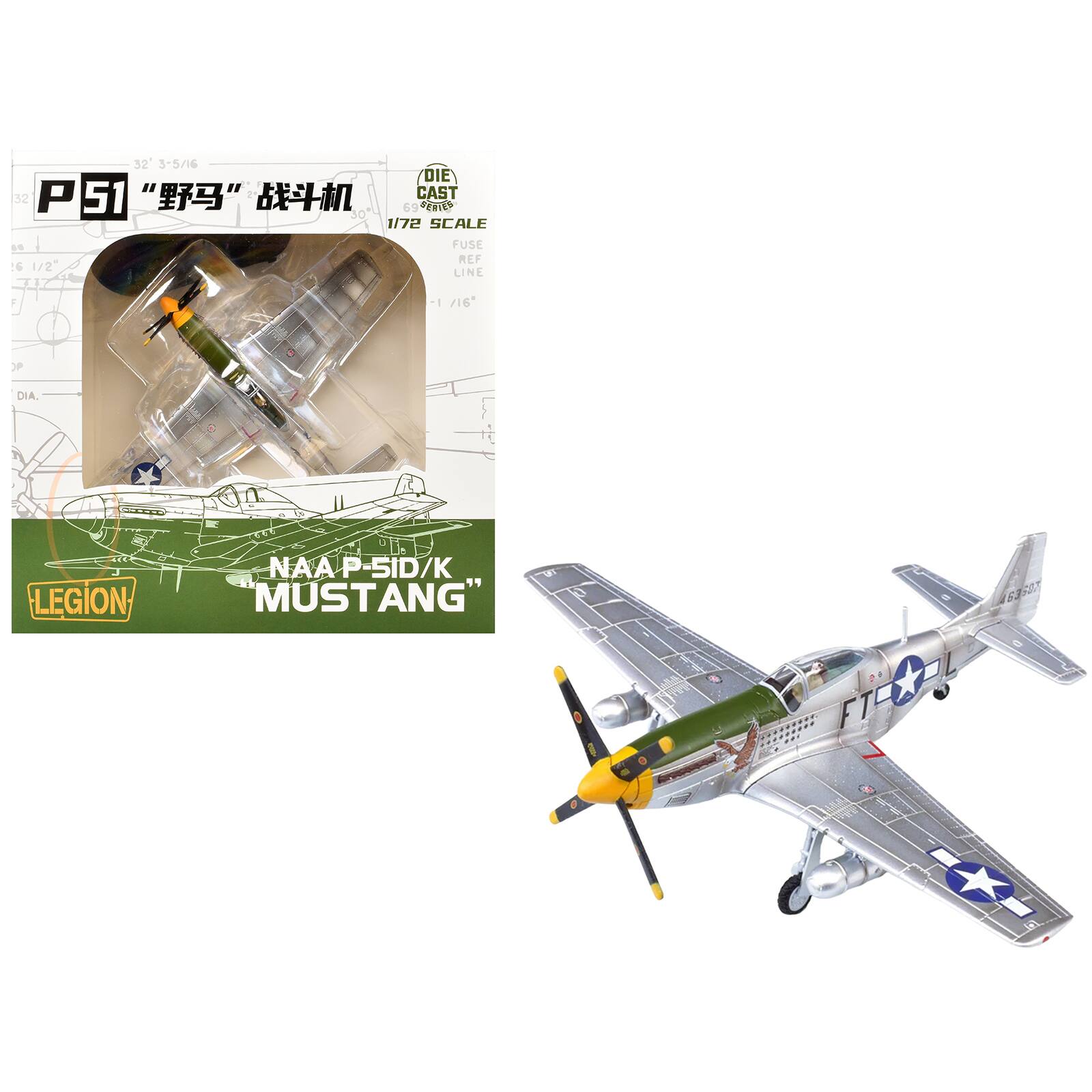 32 3-5/16 DIE 32 P 51   CAST DERIES 1/72 SCALE 10 FUSE REF 16 1/2 LINE -1 /16 P DIA. LEGION NAA P-SID/K MUSTANG