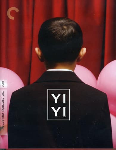 Front. Yi Yi (Criterion Collection)   - BLU-RAY.