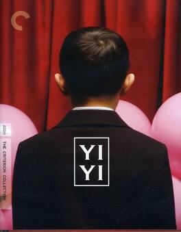 Yi Yi (Criterion Collection) - BLU-RAY
