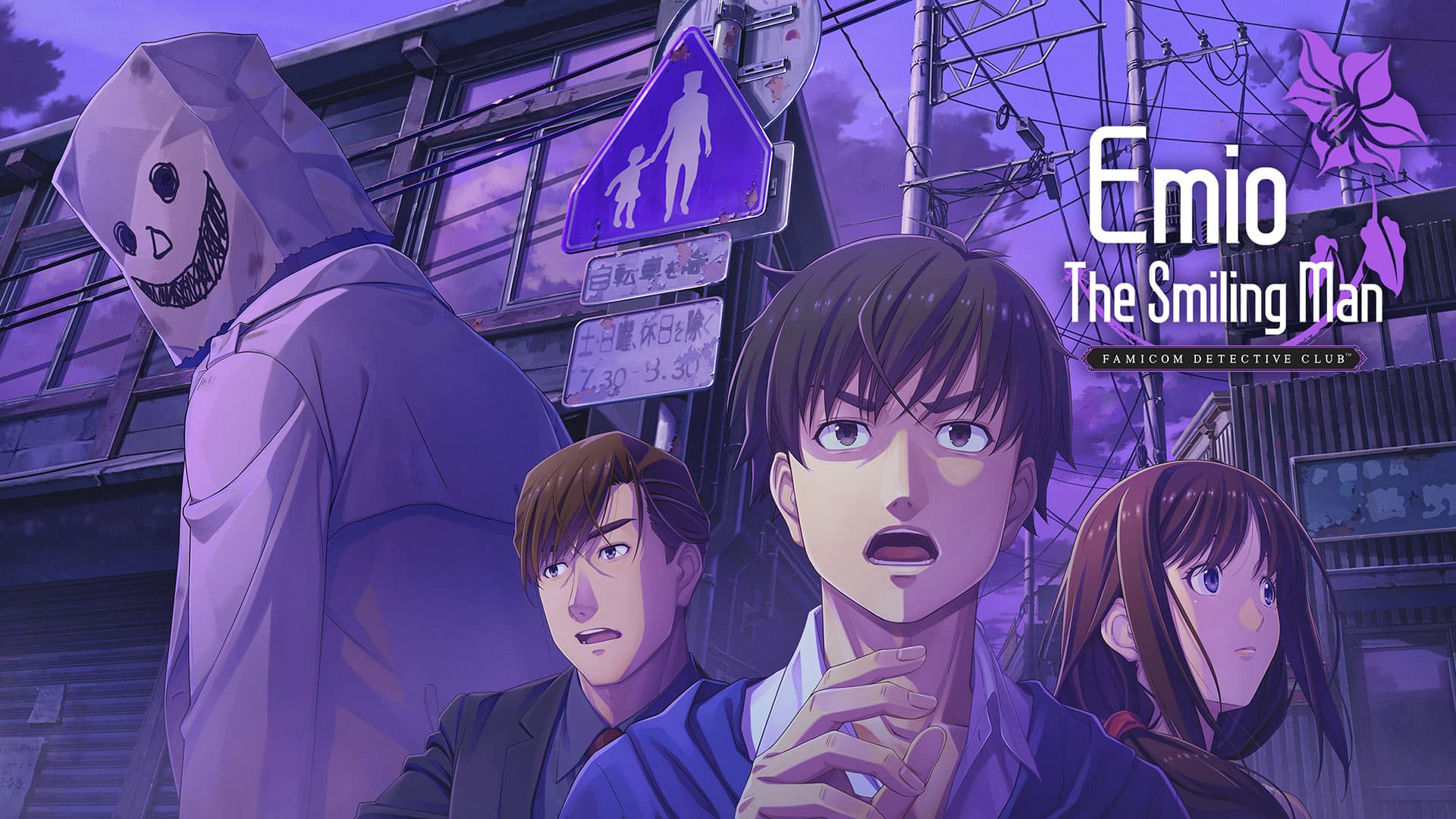 The Smiling Man: Emio