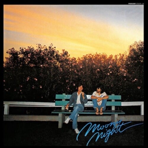 Moony Night [LP] [VINYL] price history on PriceWatchPro