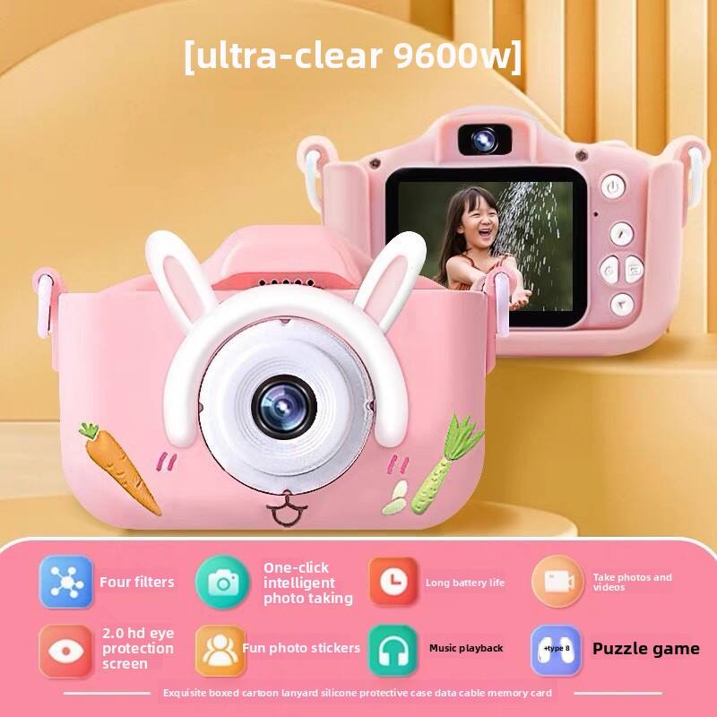 [ultra-clear 9600w]

- Four filters
- One-click intelligent photo taking
- 2.0 hd eye protection screen
- Fun photo stickers
- Music playback
- Puzzle game
- Long battery life
- Take photos and videos
- Exquisite boxed cartoon lanyard
- Silicone protective case
- Data cable
- Memory card