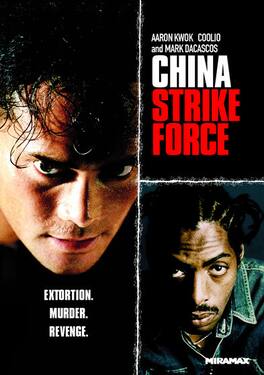 China Strike Force - DVD