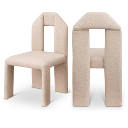 Meridian Furniture - Bennett Boucle Fabric Dining Chair, Set of 2 - Beige