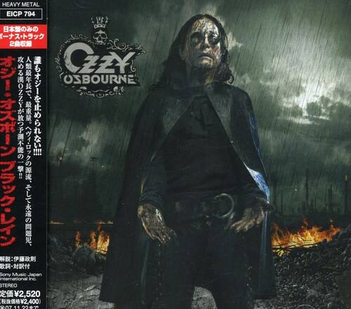 HEAVY METAL  
EICP 794  
Crazy  
OSBOURNE  

Sony Music Japan International Inc.  
STEREO  
¥2,520 (¥2,400)  
207 11  

(Additional text in Japanese on the left side of the image)