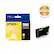 EPSON GENUINE INK EPSON 288 Standard-capacity Cartridge 14 ml Yellow (Yellow)