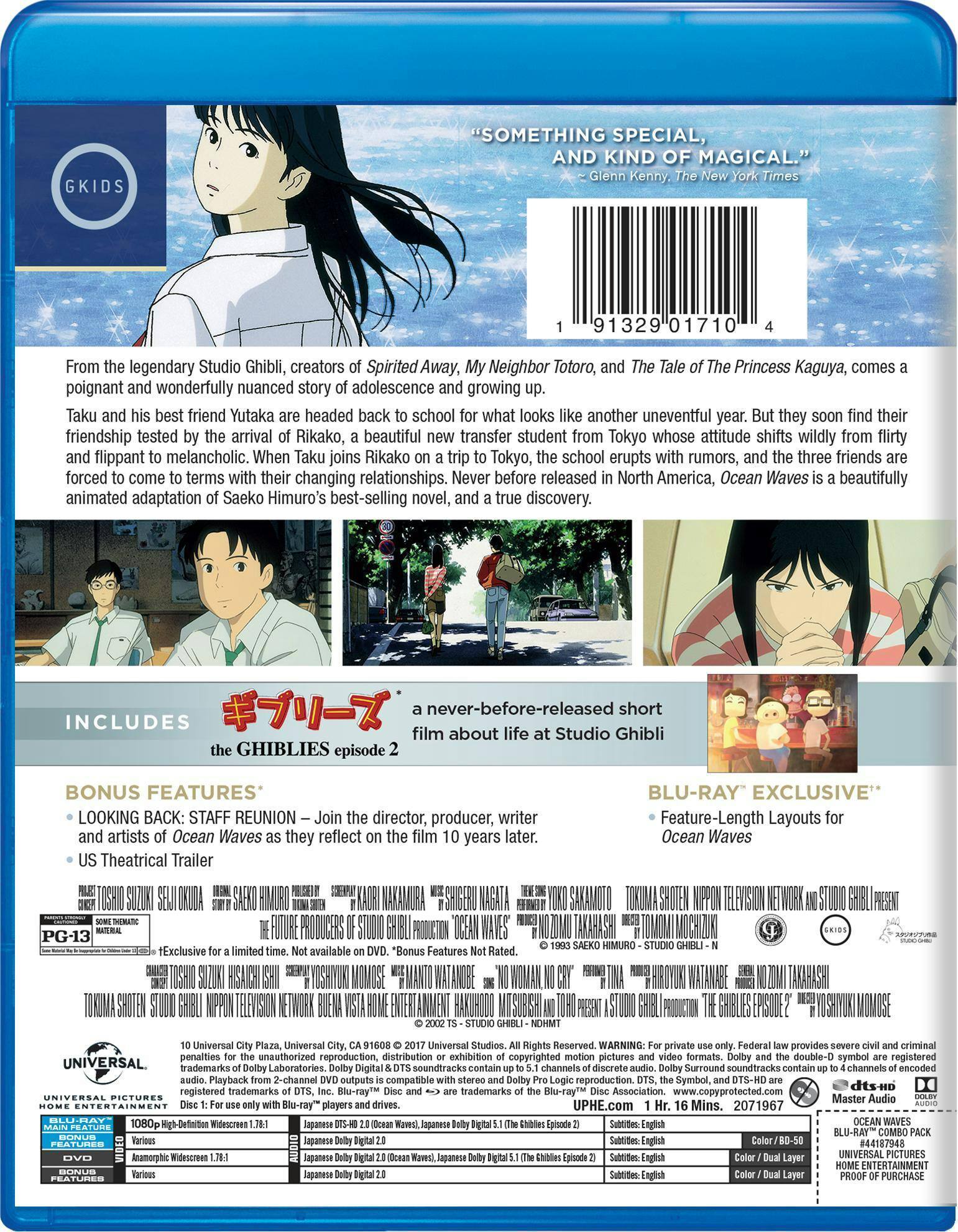 Angle. Ocean Waves (Digital) [Blu-ray].