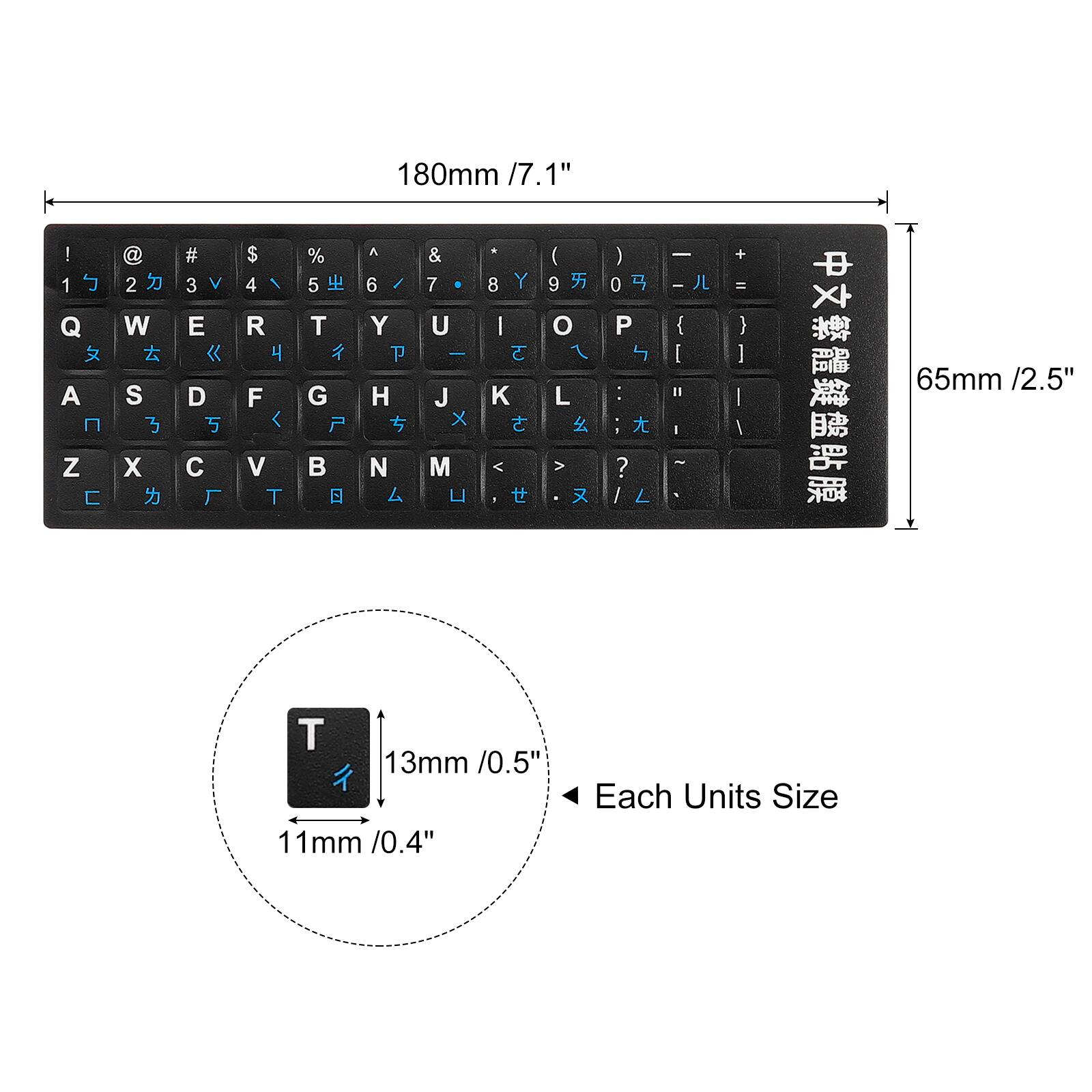 180mm / 7.1"  
65mm / 2.5"  
13mm / 0.5"  
11mm / 0.4"  

Each Units Size