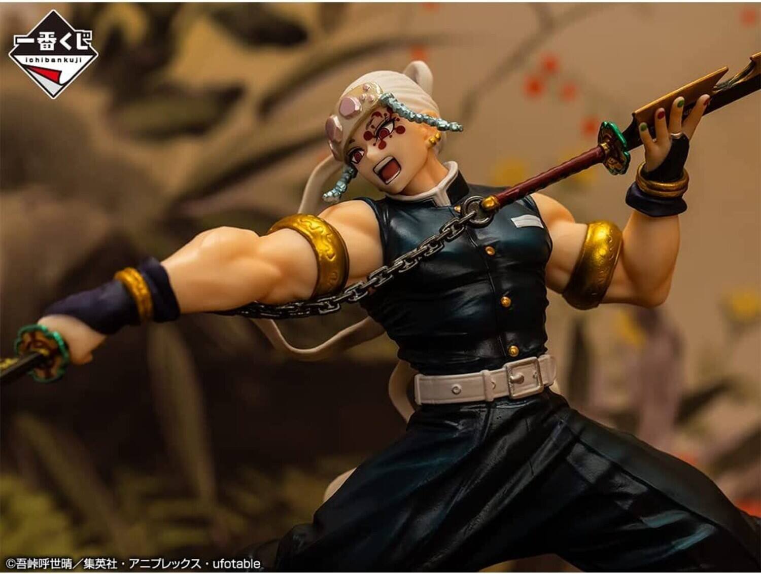 ichibankuji / ufotable