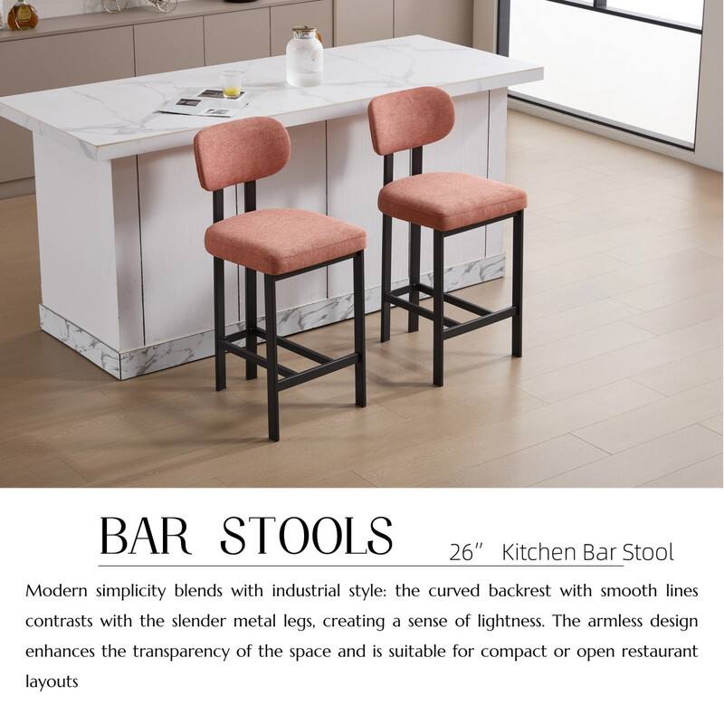 BAR STOOLS

26" Kitchen Bar Stool

Modern simplicity blends with industrial style: the curved backrest with smooth lines contrasts with the slender metal legs, creating a sense of lightness. The armless design enhances the transparency of the space and is suitable for compact or open restaurant layouts