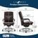 LA-Z-BOY Product Dimensions:
* Width: 27"
* Depth: 31"
* Back Height: 24.25"
* Seat Depth: 20"
* Inner Seat Width: 20.25"
* Chair Height Max: 43.5"
* Chair Height Min: 40.5"
* Seat Height Max: 22.25"
* Seat Height Min: 19.25"
* Weight: 275 lb
* Capacity: 275 lb