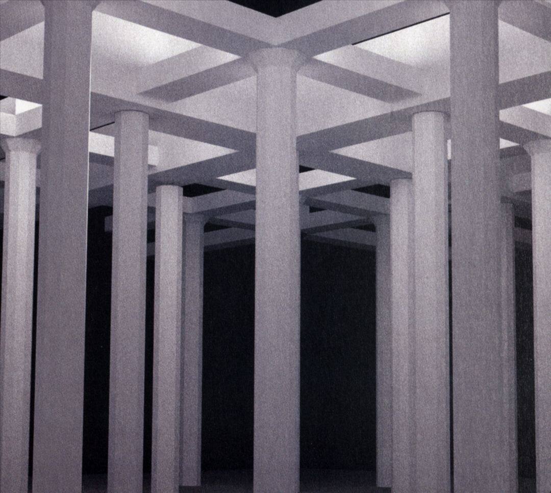 Mirror Being [LP] [VINYL]