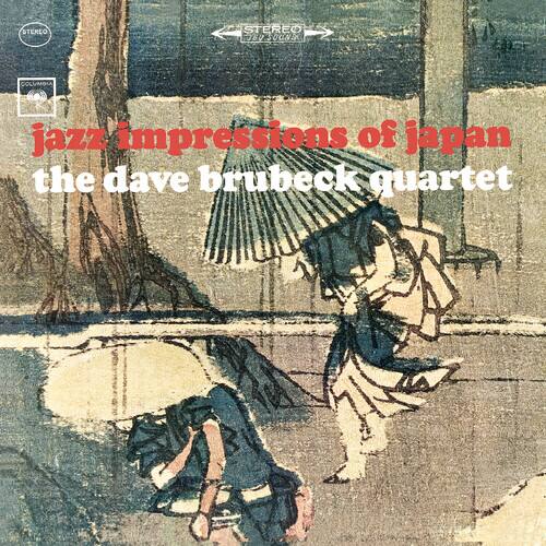 Dave Brubeck - Jazz Impressions of Japan   - COMPACT DISCS [CD] price history on PriceWatchPro