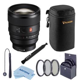 Bundle - Sony - FE 85mm f/1.4 GM II Lens with 77mm Filter Kit, Slinger Lens Case, Lens Pen Cleaner, Lens Cap Tether