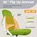 90° Flip Up Armrest
Soft bag armrest, soft and comfortable, caring and caring
SAVE 1M²
Soft & breathable