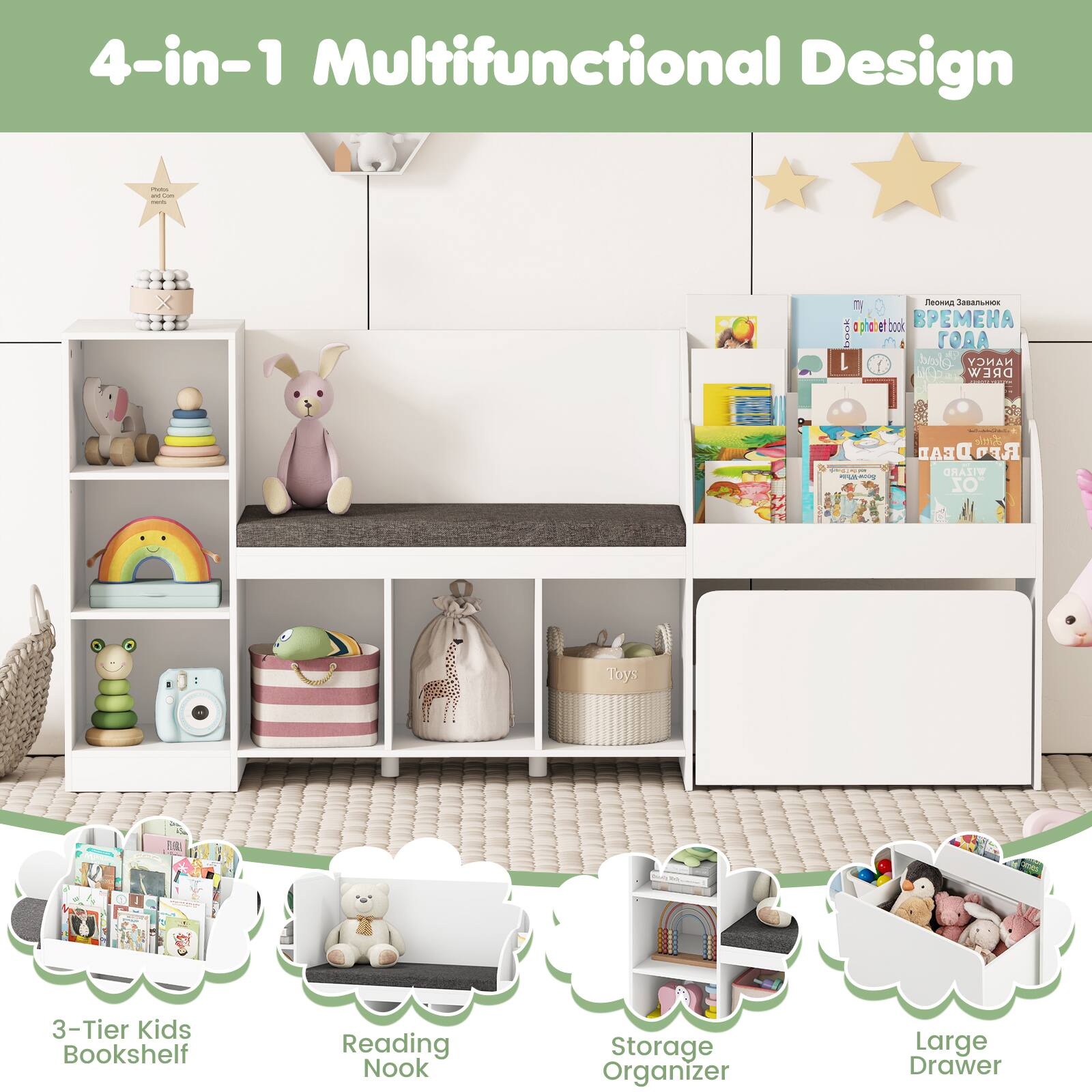 4-in-1 Multifunctional Design

- 3-Tier Kids Bookshelf
- Reading Nook
- Storage Organizer
- Large Drawer

Toys