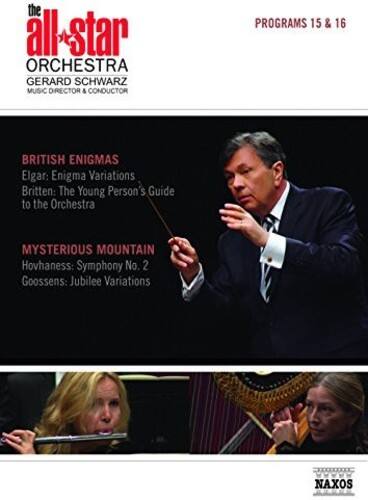 Enigma Variations / Young Person's   - DVD price history on PriceWatchPro