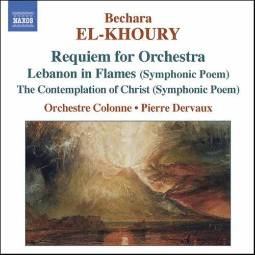 Pierre Dervaux - Requiem for Orchestra   - COMPACT DISCS [CD]