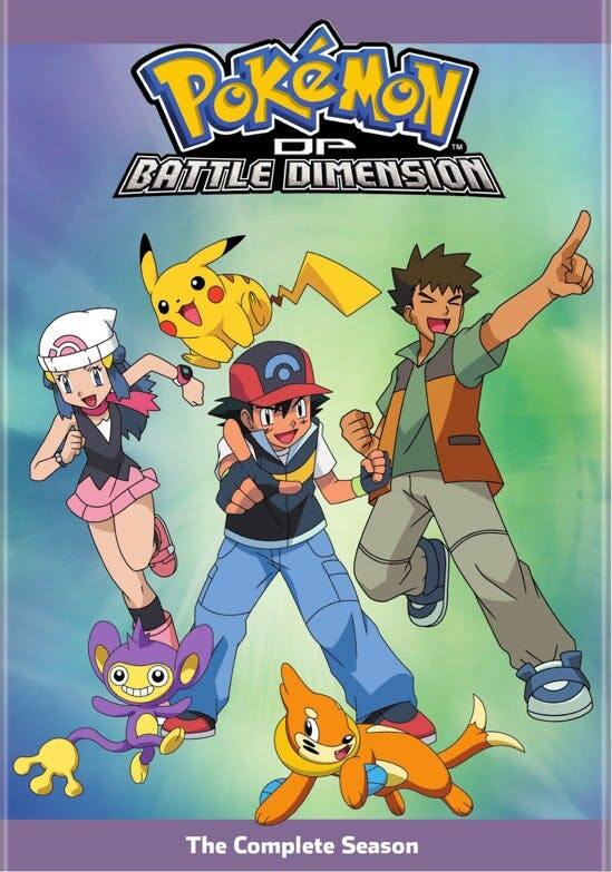 Pokémon: Diamond and Pearl - Battle Dimension Complete (Box Set) [DVD] [Standard]