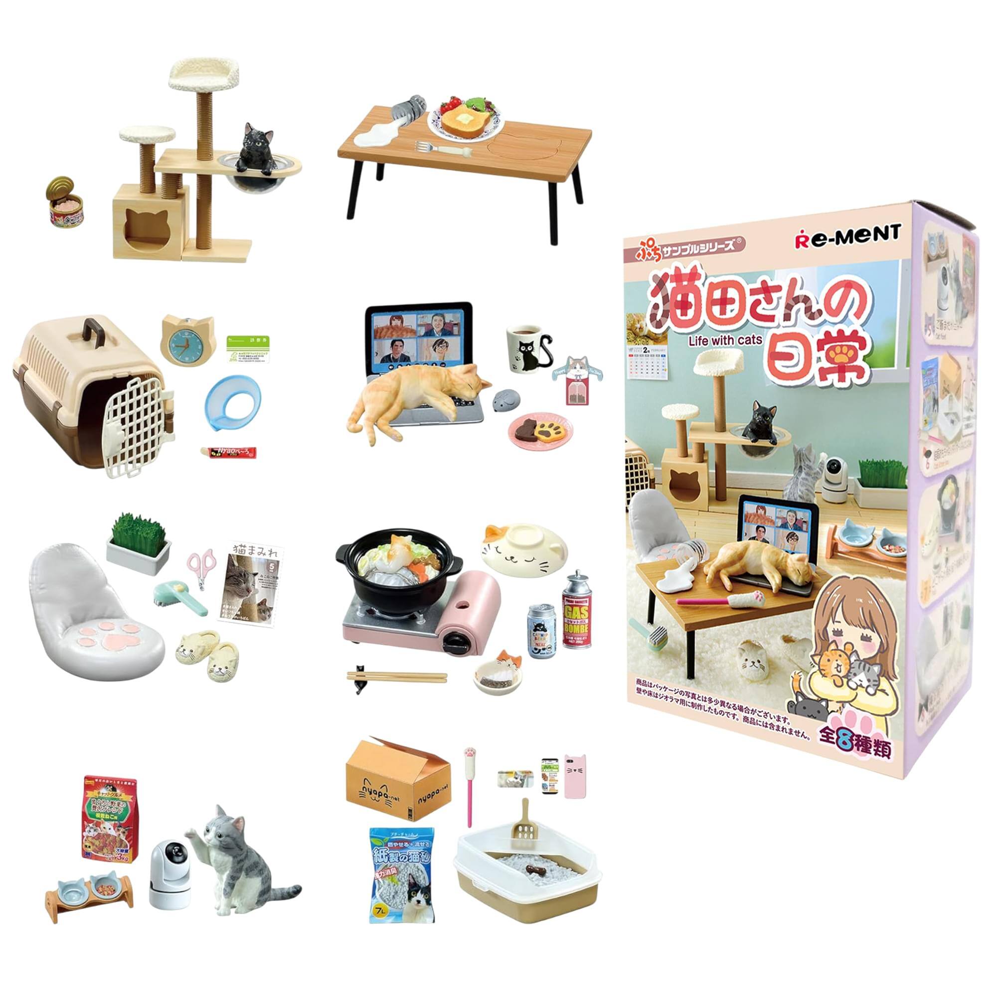 Re-Ment 055  
Life with Cats  
Chapter 2  
NB 8  

猫田さんの日常  
Life with cats  

全8種類