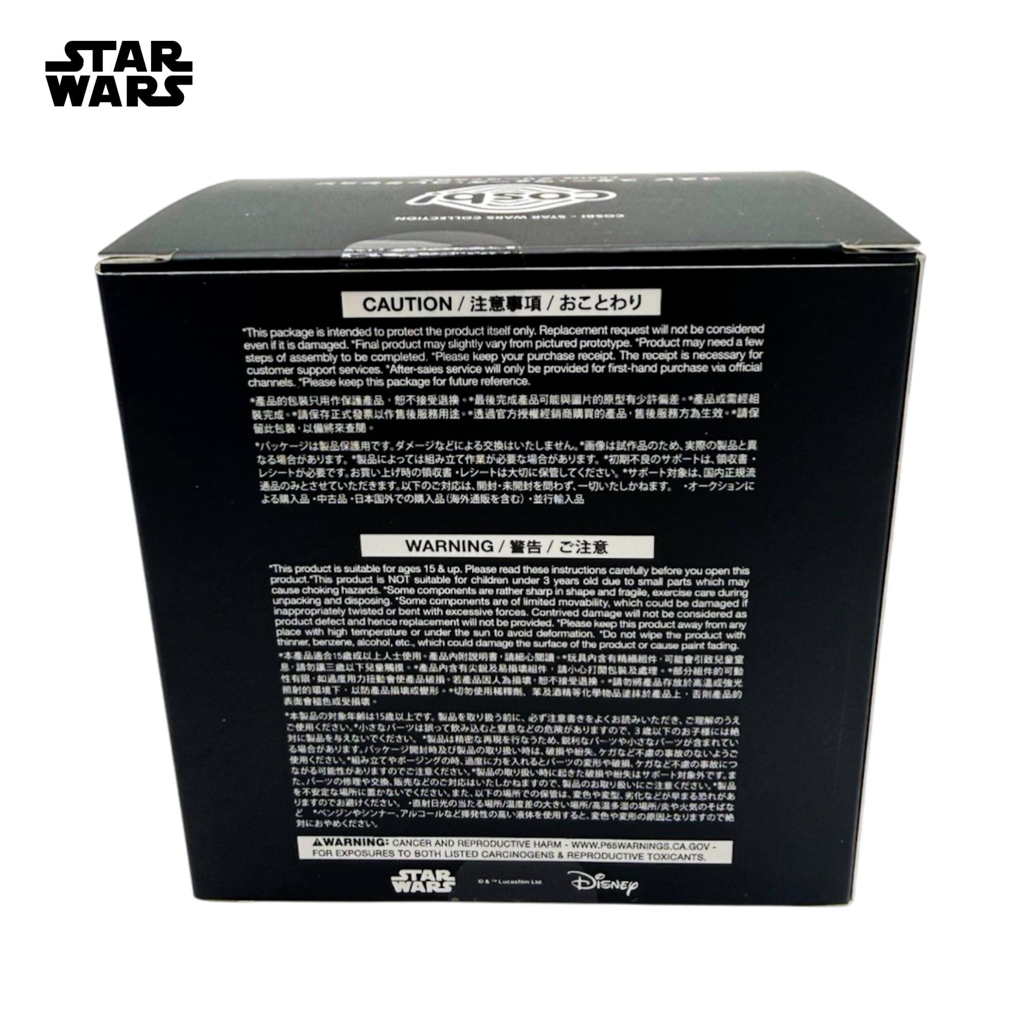 STAR WARS - CAUTION  
This package is intended to protect the product itself only. Replacement request will not be considered even if it is damaged. "Final product may slightly vary from pictured prototype. Product may need a few steps of assembly to be completed. "Please keep your purchase receipt. The receipt is necessary for customer support services. *After-sales service will only be provided for first-hand purchase via official channels. Please keep this package for future reference.  

WARNING  
This product is suitable for ages 15 & up. Please read these instructions carefully before you open this product. This product is NOT suitable for children under 3 years old due to small parts which may cause choking hazards. "Some components have rather sharp shape and fragile. Exercise care during unpacking and disposing. Some components are limited movability which could be damaged inappropriately twisted or bent with excessive forces. Contrived damage will not be considered as product defect and hence replacement will not be considered.  

WARNING: CANCER AND REPRODUCTIVE HARM - WWW.P65WARNING.GOV - CALIFORNIA PROPOSITION 65