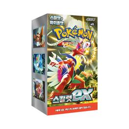Korean Pokémon TCG: Scarlet & Violet Scarlet EX Booster Box