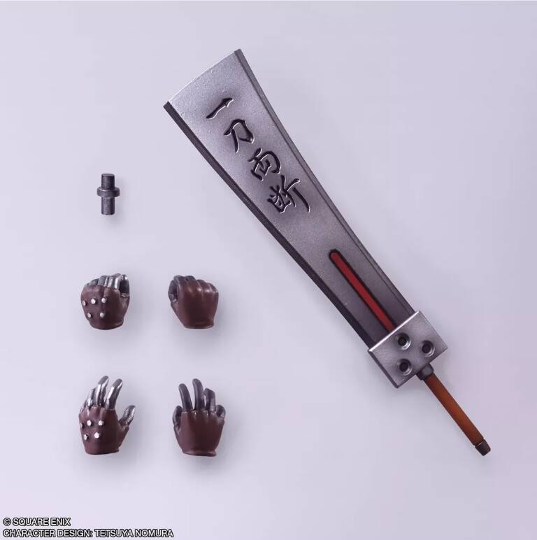 SQUARE ENIX CHARACTER DESIGN: TETSUYA NOMURA
