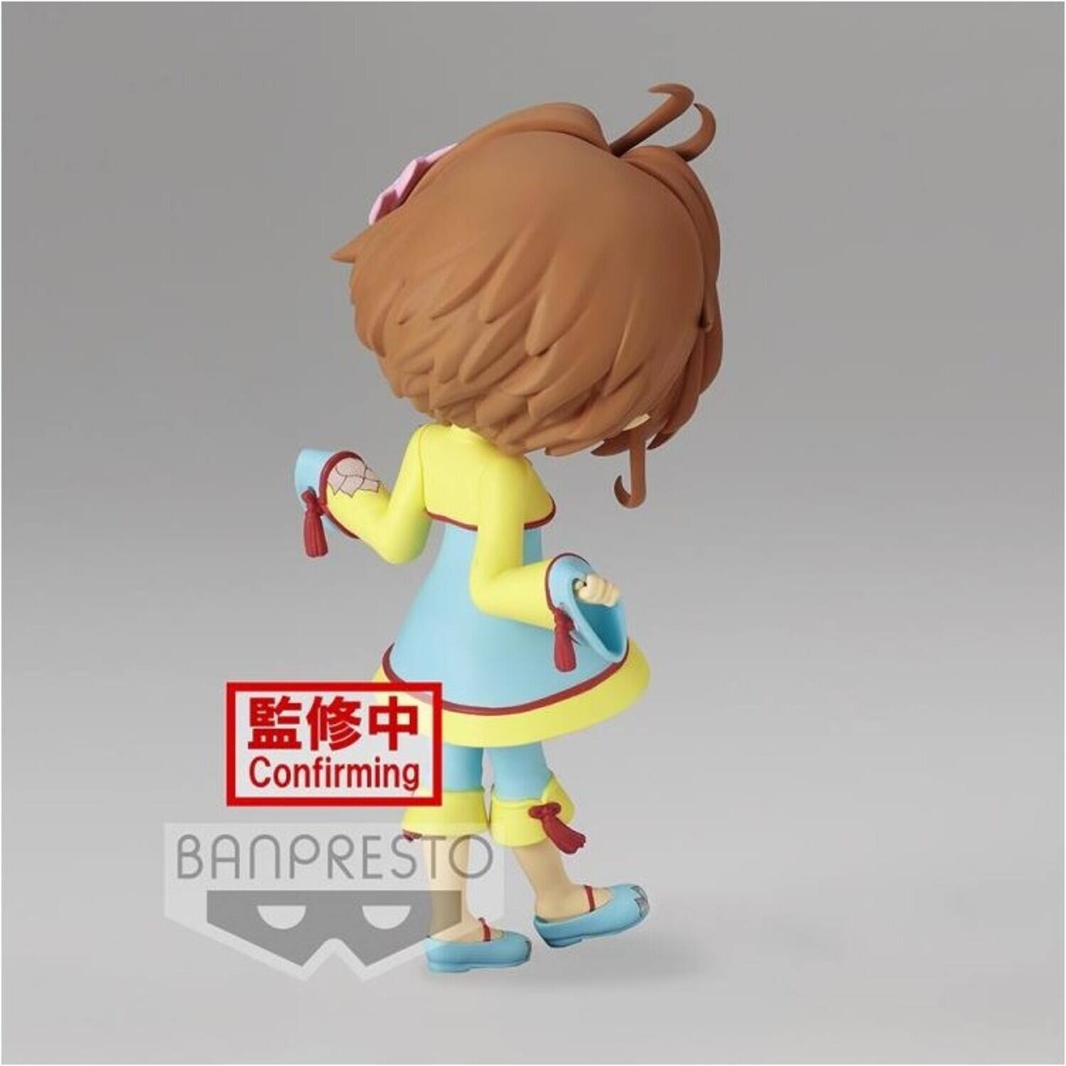 Confirming  
BANPRESTO