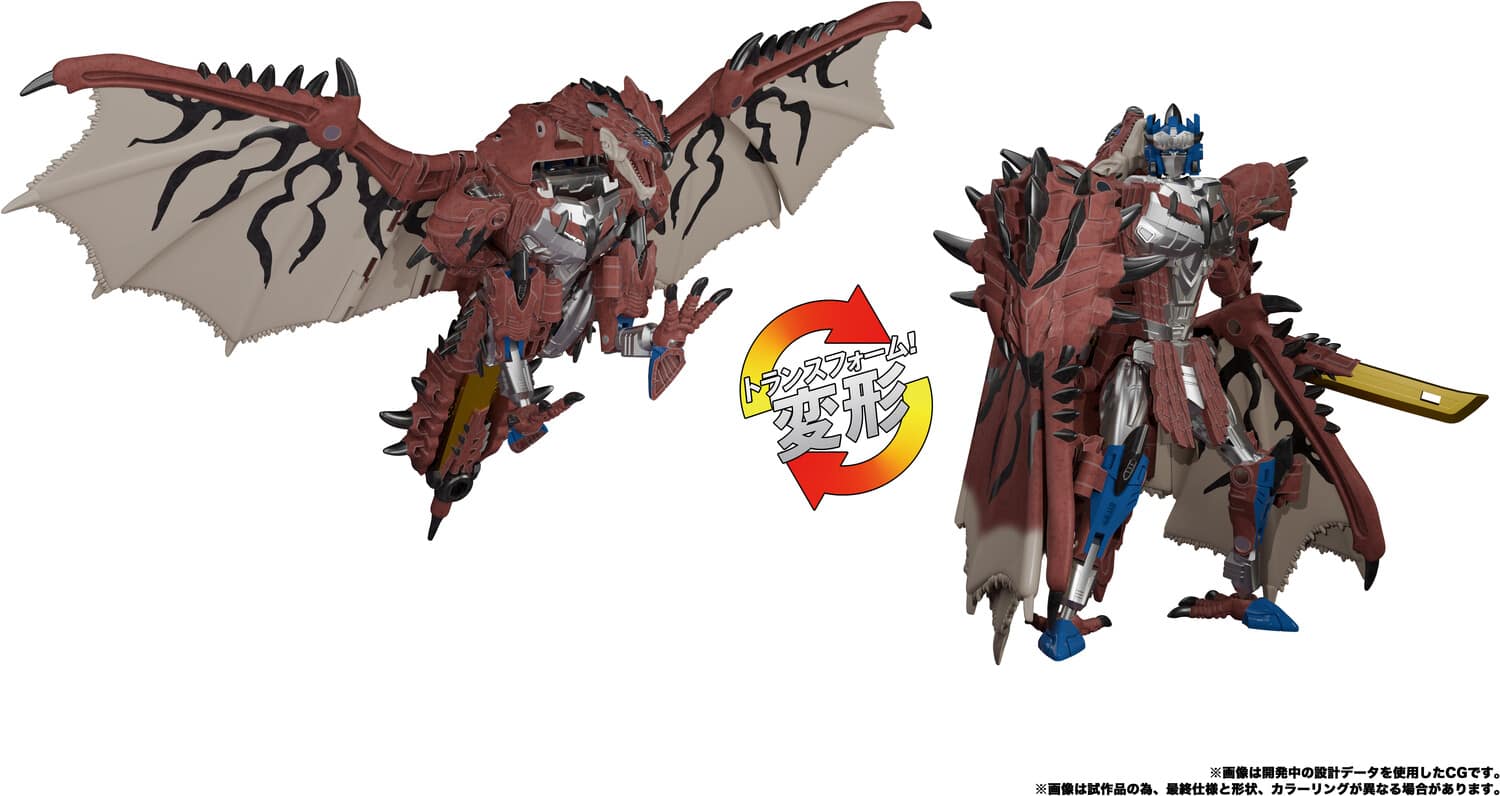 Hasbro - Collectibles - Transformers Import - Takara Tomy Monster Hunter - Rathalos Prime - COLLECTABLES - Multicolor