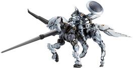 PopMarket - Kotobukiya - Hexa Gear - Blauregen Model Kit - COLLECTIBLES - Multicolor