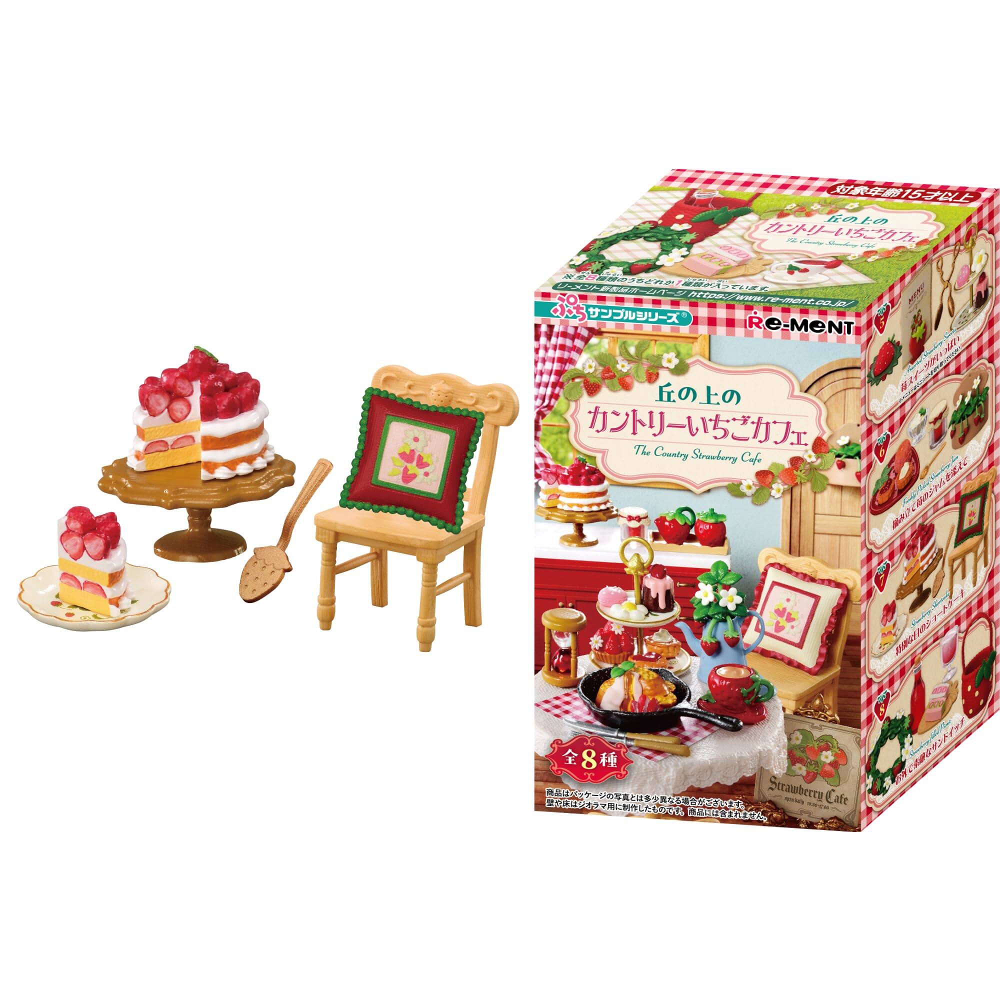 Hamee RE-MENT Petit Samples Tiny Blind Box Miniature Figure Collectible Figurine - Strawberry Café (1 Piece)