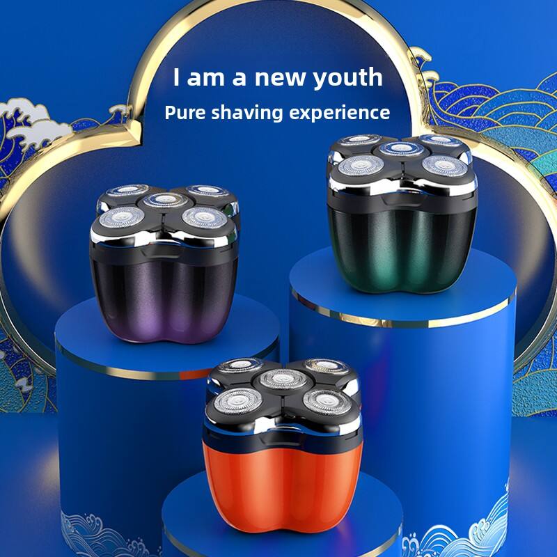 I am a new youth  
Pure shaving experience