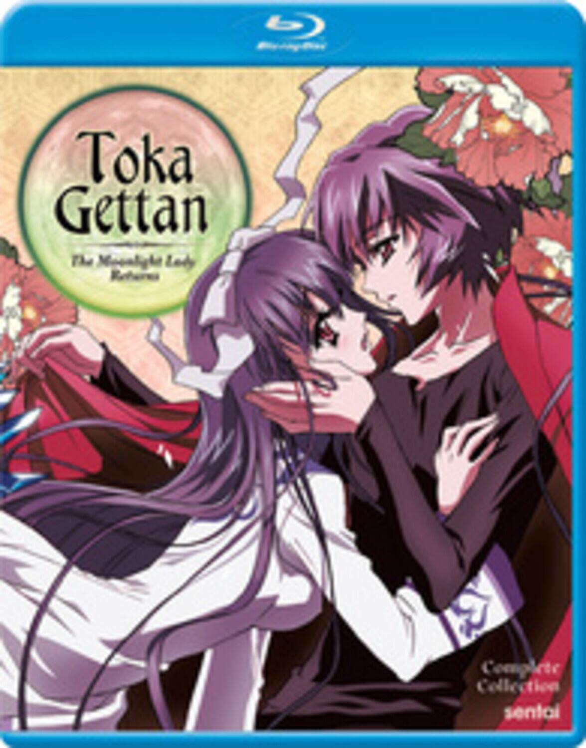 Toka Gettan: The Moonlight Lady Returns   - BLU-RAY price history on PriceWatchPro