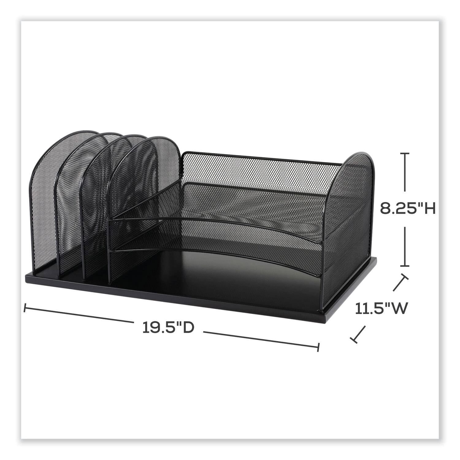 8.25"H 19.5"D 11.5"W