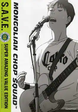 Mongolian Chop Squad: Box Set - S.A.V.E. - DVD