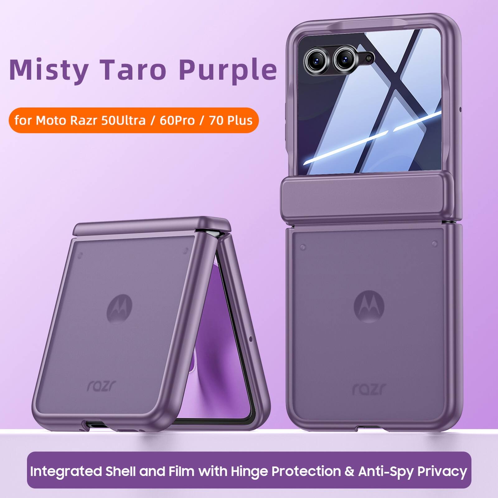 Purple(Privacy Film)