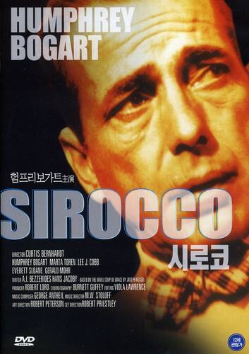 Sirocco - DVD