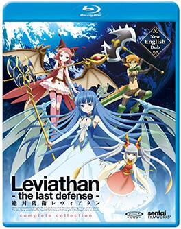 Leviathan: The Last Defense - BLU-RAY
