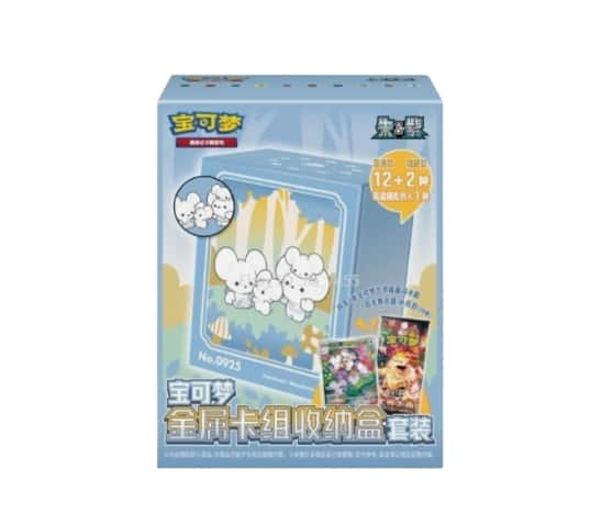 Pokémon - Pokemon Chinese Illustration Rare Metal Card Deck Blind Box