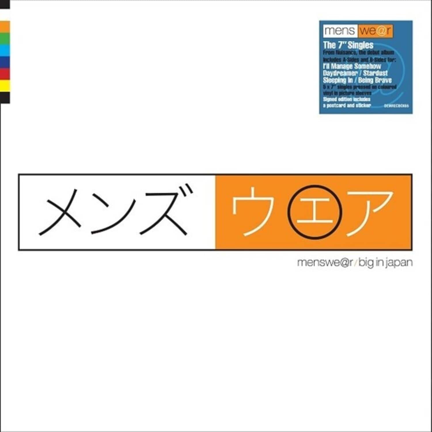 Menswear - Big In Japan: The 7-Inch Singles  - 7-INCH SINGLE [7 inch Vinyl Disc] price history on PriceWatchPro