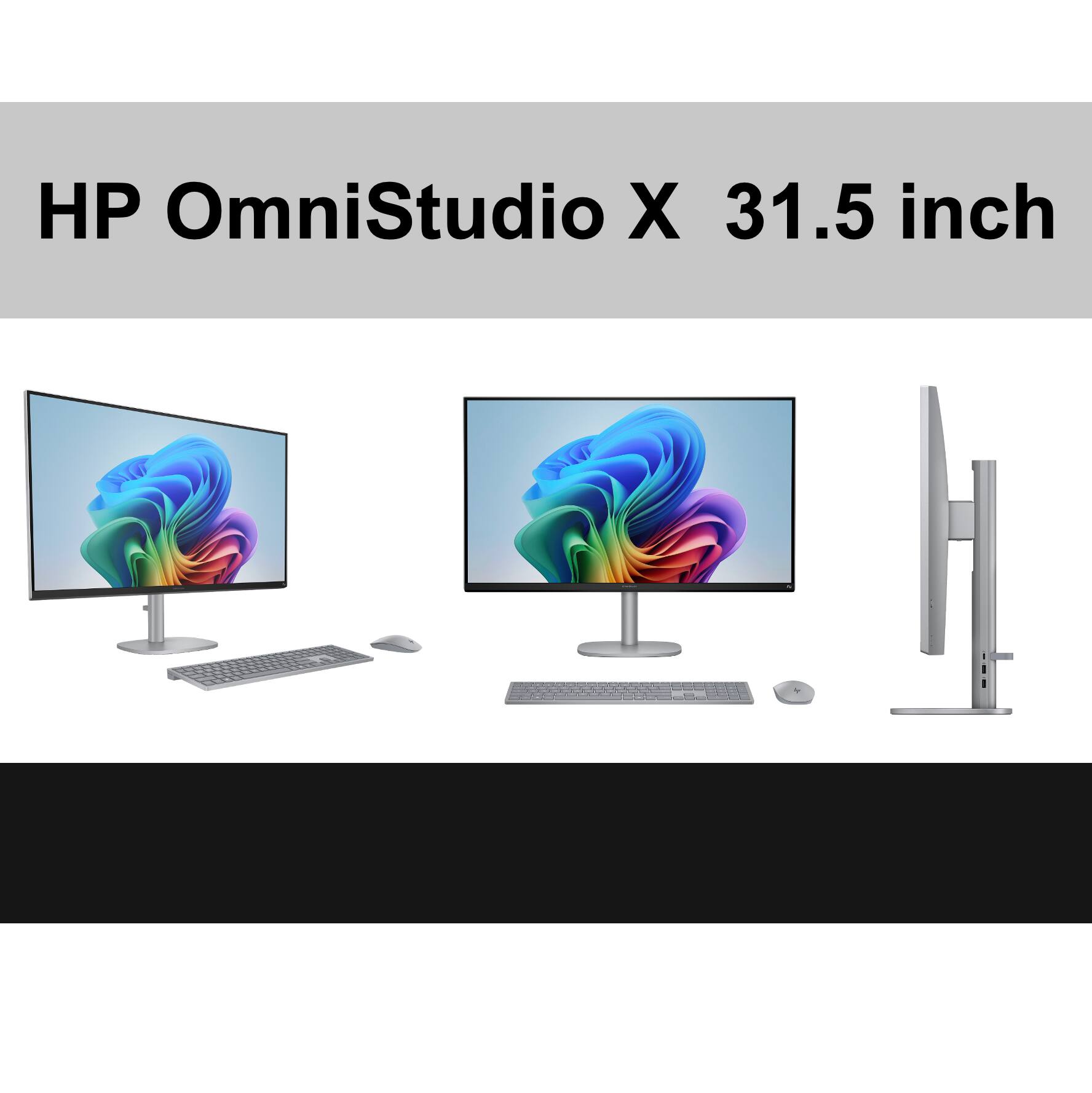 HP OmniStudio X 31.5 inch