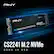 PNY CS2241 M.2 NVMe SOLID STATE DRIVE
CS2241 M.2 NVMe
GEN 4 x4 SSD