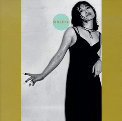 Yagi Michiyo - Shizuku   - COMPACT DISCS [CD] price history on PriceWatchPro
