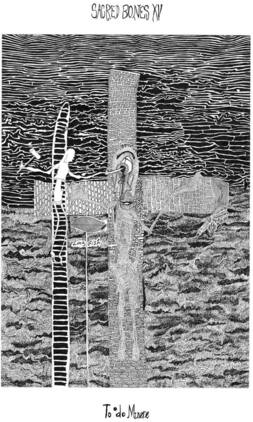 Sbxv Todo Muere / Various Artists - Sbxv Todo Muere (Various Artists) (red) - VINYL LP