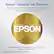 Epson Genuine Ink Promise: Epson is committed to delivering the highest quality and most reliable inks for your printing experience. Epson's Promise is backed by our outstanding Service & Support and Warranty Programs. This Epson printer is designed to work only with Epson Genuine Inks. Scroll down to "From the Manufacturer" to learn more.