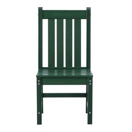 WestinTrends - Malibu Outdoor Patio Dining Chair - Dark Green