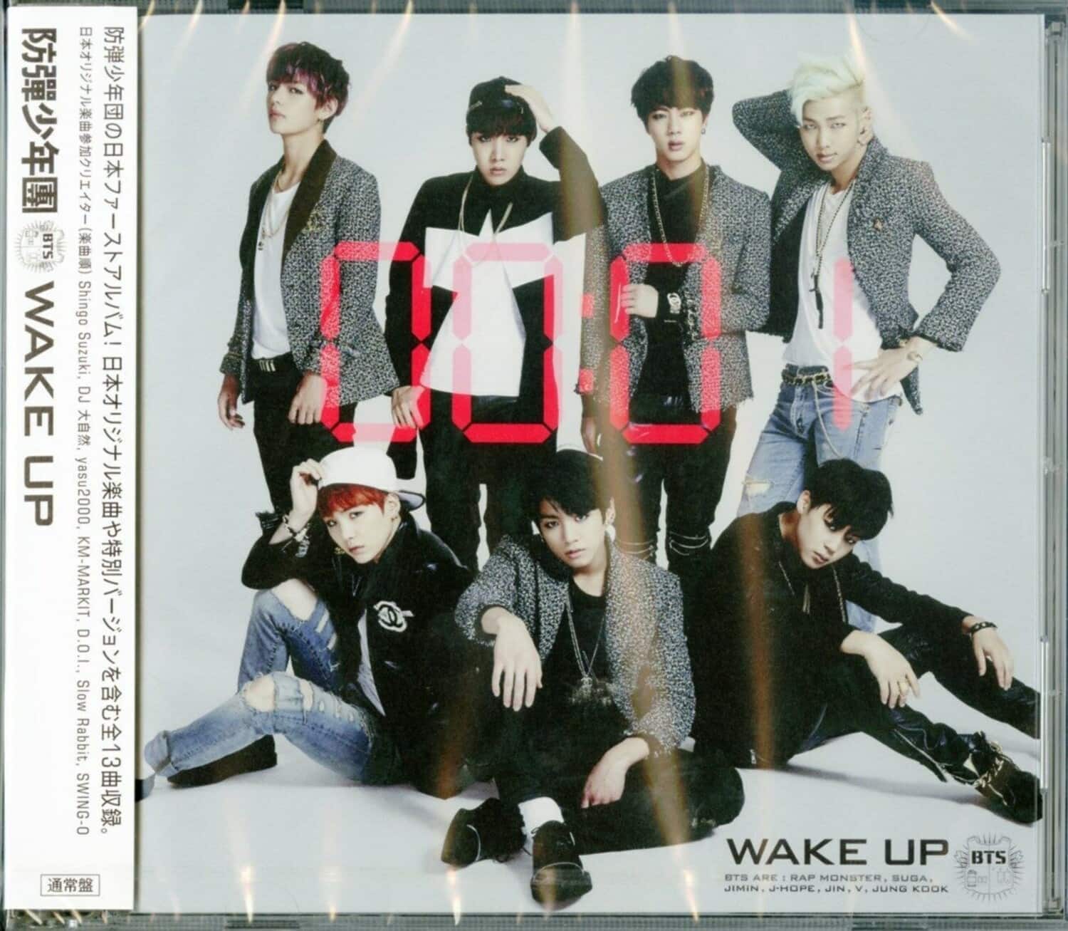BTS Wake Up (Regular Japan Edition) COMPACT DISCS [CD] - Best Buy